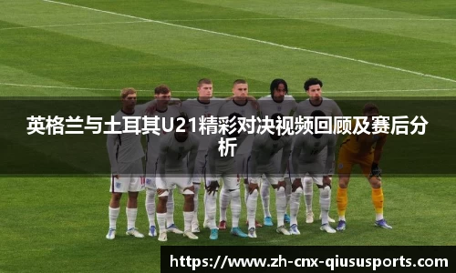 球速体育官方网站