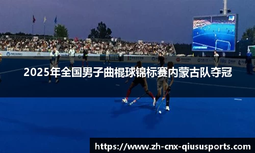 球速体育官方网站